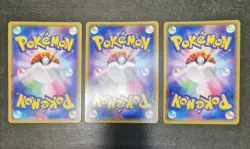 Pokemon card LOT 24 Set Holo Japanese Mewtwo Charizard Pikachu Jirachi etc... - Image 4