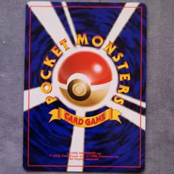 Pokemon TCG Rocket Gang Dark Alakazam Holo Rare Japanese HP60 - Image 2