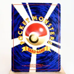 LP-) Erika's Clefable Holo No.036 Gym Pokemon Card Japanese p67-227 - Image 2