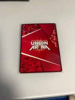Tokyo Ghoul Kaneki Ken Union Rare UNION ARENA WINNER Ver - Image 2