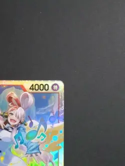 ONE PIECE Card Game Uta ST23-001 SR 4000 Power Character FILM Japanese TCG - Image 3