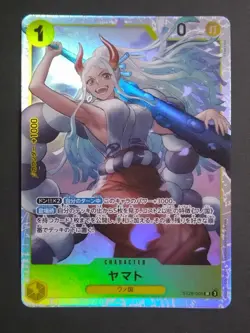 ONE PIECE Card Game Yamato ST28-005 SR 5000 Power Character Japanese TCG - Image 1