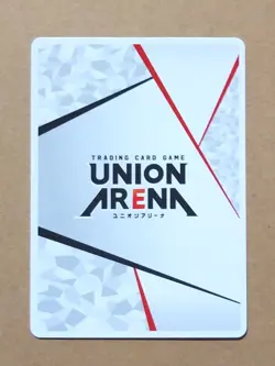 UNION ARENA That Time I Got Reincarnated as a Slime Action Point UAPR/TSK-AP01 - Image 2