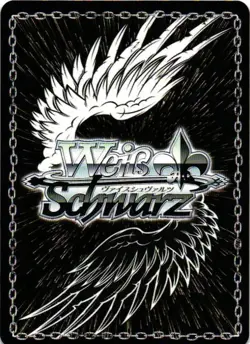 SATSUKI NAKANO Custom ART WEISS SCHWARZ Collectible Card - Image 2