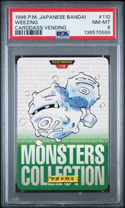 1996 POKEMON JAPANESE BANDAI CARDDASS VENDING #110 WEEZING PSA 8 - Image 1