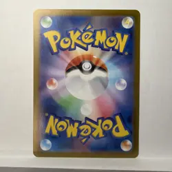 Charizard ex 006/165 Sv2a: Pokemon Card 151 Holo (Japanese) - Image 3