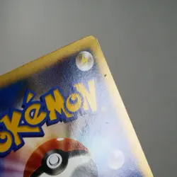 MP) Jasmine's Jolteon 030/141 VS 1st Pokemon Card Japanese p136-2311 - Image 3