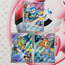 Piplup 042 + Chimchar 041 + Turtwig 040 - First Partner Pokemon Cards - #L78 - Image 1