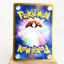 MP-) Alto Mare Latios 10th Anniversary Promo Pokemon Card Japanese p91-241 - Image 2