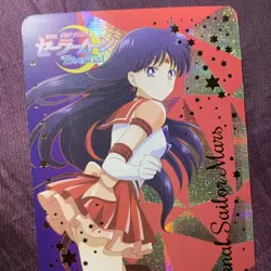 Sailor Mars Sailor Moon PRETTY GUARDIAN Eternal Set Anime Waifu Card - Image 2