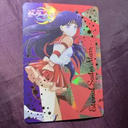 Sailor Mars Sailor Moon PRETTY GUARDIAN Eternal Set Anime Waifu Card - Image 3