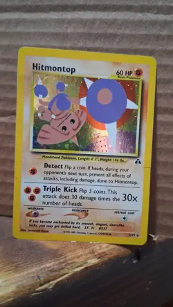 Pokemon TCG Hitmontop Neo Discovery Holo Rare Card 3/75 EX - Image 2