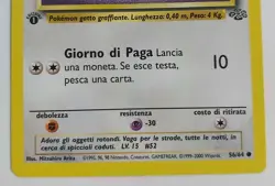 Meowth Jungle Set 56/64 1st Edition Italian Common Pokemon TCG NM/Mint - Image 4