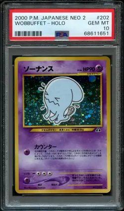 Pokemon Japanese Wobbuffet Holo SWIRL + GLOBE | PSA 10 Gem Mint | Neo 2 2000 🌀 - Image 1