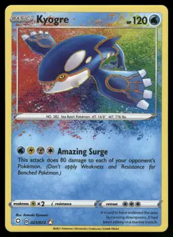 Kyogre 021/072 Amazing Rare Shining Fates Pokemon Holo Near Mint - Image 1