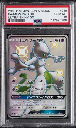 2018 POKEMON JPN SUN & MOON ULTRA SHINY GX #219 FULL ART/MEWTWO GX PSA 10 - Image 1