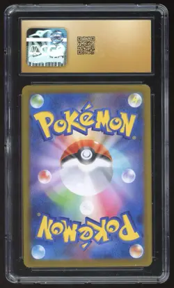 Dwebble | 135/086 | 2025 sv11b Black Bolt | Pokemon TCG | CGC Pristine 10 - Image 2