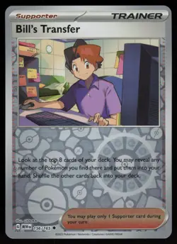 BILL'S TRANSFER 156/165 UNCOMMON 151 POKEMON REVERSE HOLO NM/M - Image 1