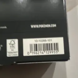 Pokemon Salamence EX & Reshiram EX Premium Collection Box Promo Booster English - Image 2