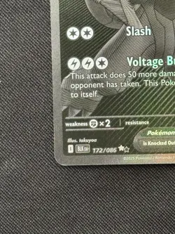 Zekrom ex - 172/086 - Pokemon Black Bolt Secret Rare - Image 5