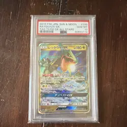 Pokemon 2019 Rayquaza GX 100/173 Holo Tag Team GX All Stars Japanese PSA 10 - Image 1