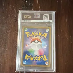Pokemon 2019 Rayquaza GX 100/173 Holo Tag Team GX All Stars Japanese PSA 10 - Image 2