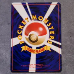 Pokemon TCG Rocket Gang Grimer Japanese Common No.088 1996 - Image 2