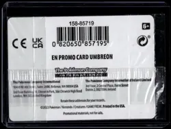 Pokemon TCG Umbreon 130/197 GameStop Exclusive Sealed Promo NM (B) - Image 2