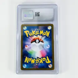 N's Zorua 108/100 Pokemon Battle Partners Holo Japanese CGC GEM MINT 10 HOT - Image 5