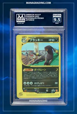 Pokemon UMBREON #025/P MCDONALDS PROMO MANA 9.5 PSA STACKABLE - Image 1