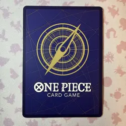 One Piece TCG Trafalgar Law OP10-119 SEC PRB02 The Best Vol. 2 Holo NM ENG - Image 4