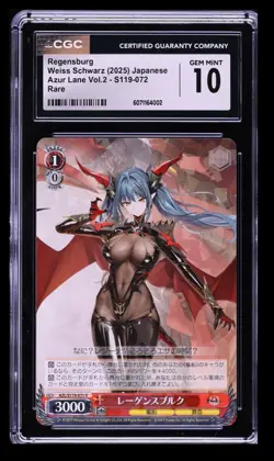 2025 Weiss Schwarz Azur Lane Vol. 2 Regensburg CGC 10 Japanese #S119-072 Rare - Image 1