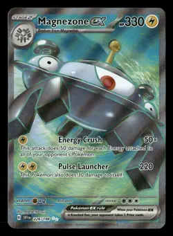 Magnezone ex - 226/198 - Ultra Rare - Scarlet & Violet - Pokemon Card - NM/M - Image 1