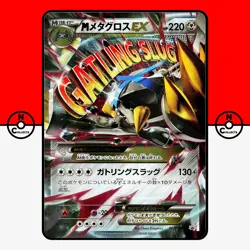 Pokemon M Metagross EX 102/XY-P Shiny Special Pack Promo Mega Japanese #6 NM - Image 1