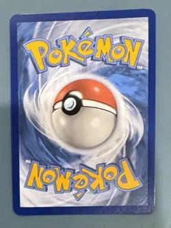 Shiny Tandemaus S 317/190 Shiny Treasure ex SV4a Pokemon Card Japan [Near Mint] - Image 2