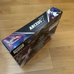 Pokemon TCG Arceus V Figure Box - 4 Pack 820650850165 - Image 5
