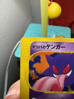 Morty's Gengar VS series 021/141 1st Edition Japanese Pokemon Card 2001 MP - Image 2