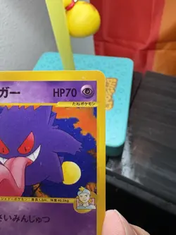 Morty's Gengar VS series 021/141 1st Edition Japanese Pokemon Card 2001 MP - Image 3