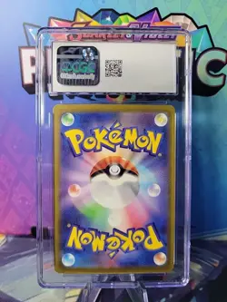 2022 Origin Forme Dialga VSTAR Pokemon 10 Slab! - Image 2