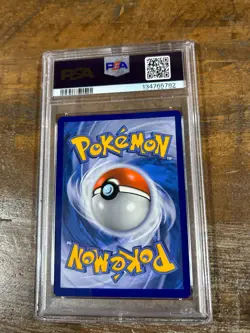 POKEMON 2021 Shining Fates Premium Coll Promo DRAGAPULT Vmax #096 PSA 9 Mint - Image 2