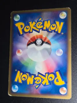 Japanese Suicune 026/P Celebi Movie Blackstar Promo WOTC Pokemon Card Played TCG - Image 2