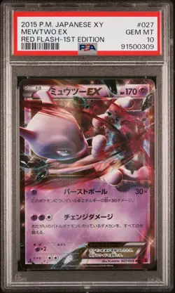 PSA 10 - 2015 Pokemon Japanese XY MEWTWO EX Red Flash 1st Edition #027 (0309) - Image 1