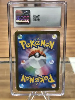 2024 Pokemon Vaporeon ex 205/187 Terastal Fest ex Special Art Rare Holo CGC 10 - Image 2