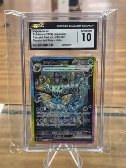 2024 Pokemon Vaporeon ex 205/187 Terastal Fest ex Special Art Rare Holo CGC 10 - Image 3