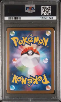 2025 POKEMON JAPANESE SV10-GOTR #114 ROCKET'S MEWTWO EX SR PSA 10 - Image 2