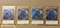 Yugioh 4X Dark Magician MVP1-ENGV3 (2x Limited Edition & 2x Ultra Rare) NearMint - Image 1