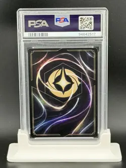 2024 DISNEY LORCANA EN 4-URSULA'S RETURN #221 PIGLET - STURDY SWORDSMAN PSA 9 - Image 2