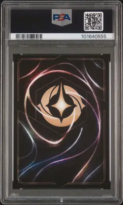 2024 DISNEY LORCANA EN 4-URSULA'S RETURN #221 PIGLET - STURDY SWORDSMAN PSA 9 - Image 2