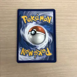 Rayquaza VMAX (Alternate Art Secret) 218/203 SWSH07: Evolving Skies Holo - Image 2