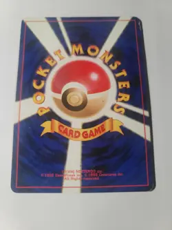 Pokemon Card Sabrina's Gengar No.094 Gym Challenge Banned Holo LP Japanese, LP. - Image 4